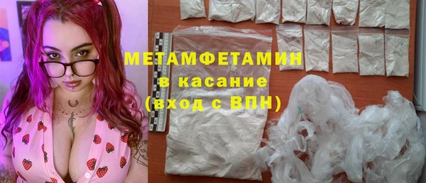 COCAINE Богданович